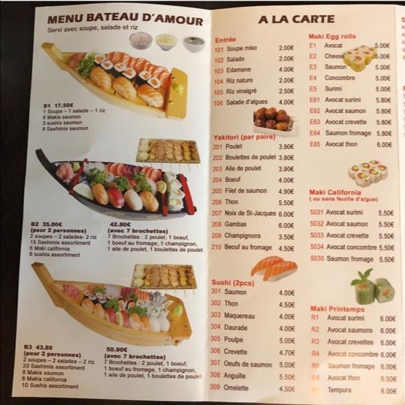 Chagura - Menu Image 1