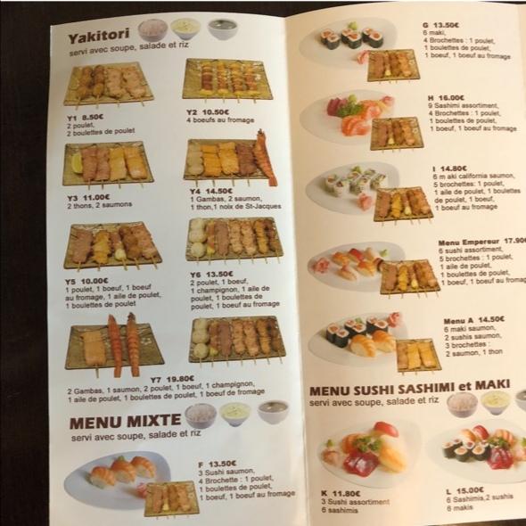 Chagura - Menu Image 2