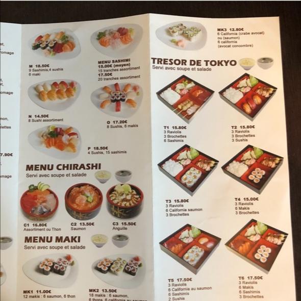 Chagura - Menu Image 3