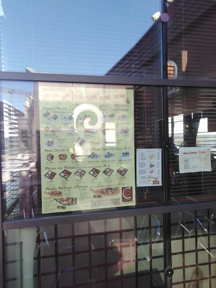 Chagura - Menu Image 4